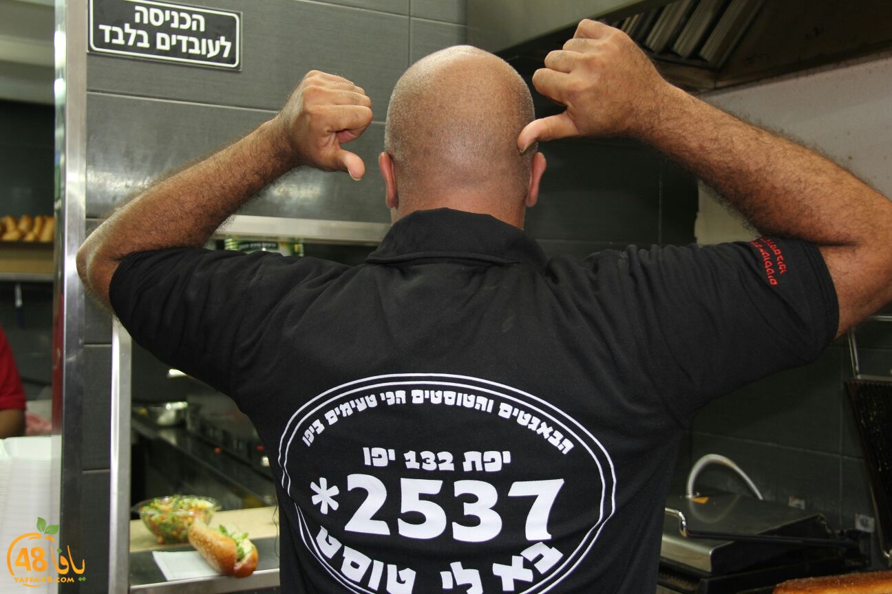 baly tost bagie (38).jpg